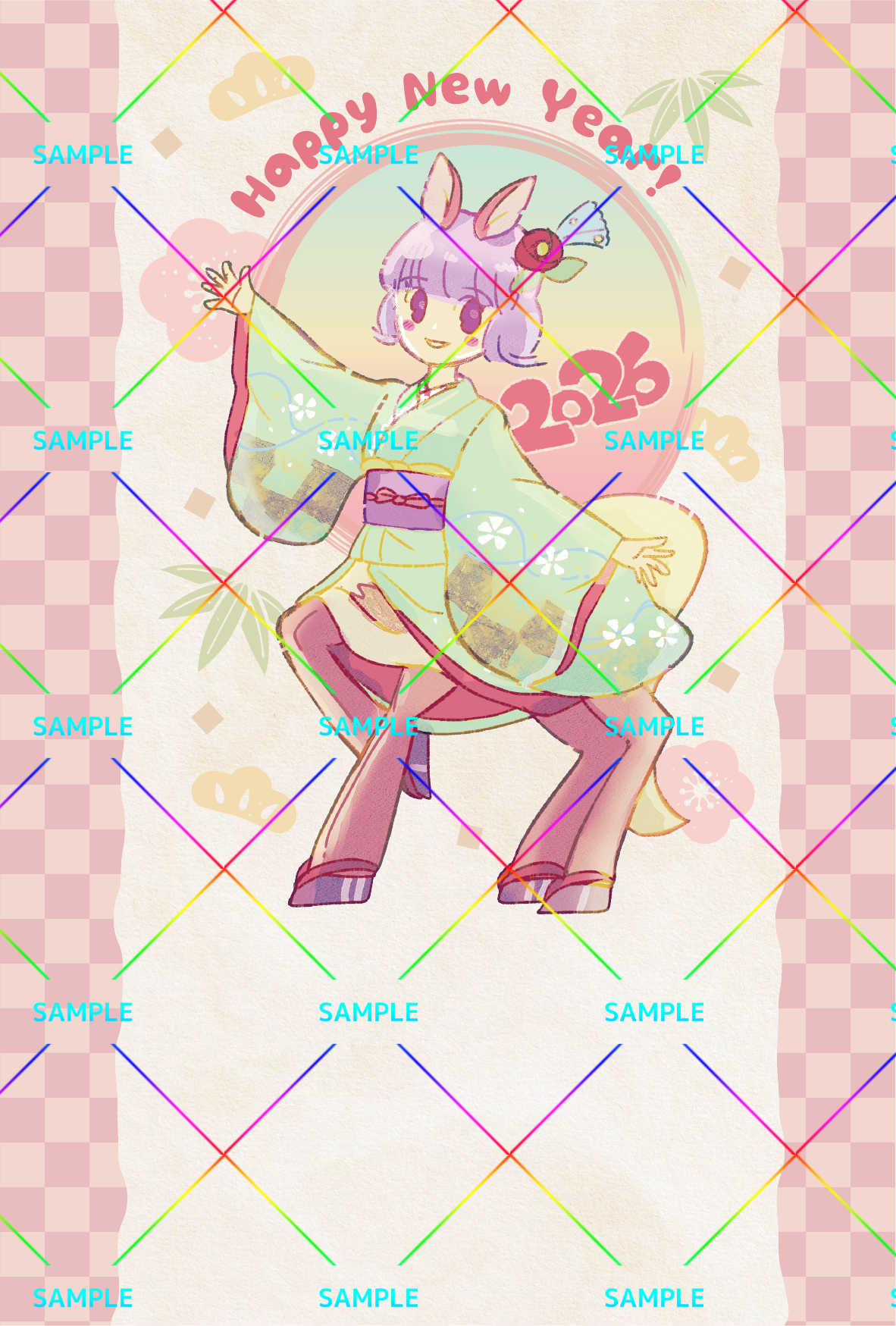 年賀状：ケンタウロスちゃん